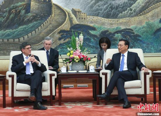 李克強會見美國總統(tǒng)特別代表、財政部長雅各布·盧 李克強會見美國總統(tǒng)特別代表、財政部長雅各布·盧