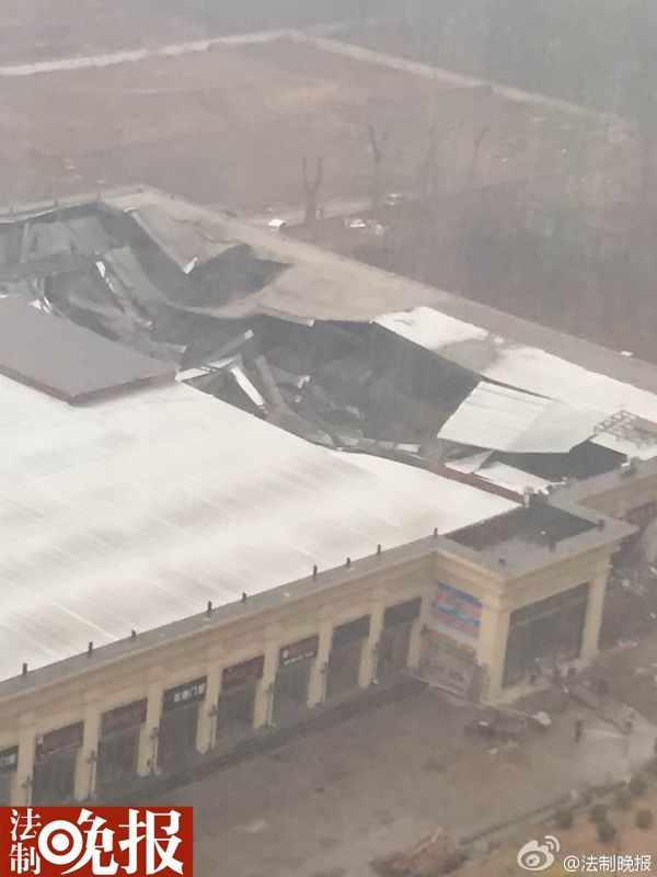 ����һ�Ҿӽ����Ј�̮�� ӛ���֙C(j��)�����˱�̧��