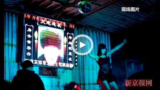 �Ļ��������r��Ó��������䱳�������朗l