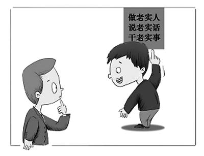 ����Ҫ��