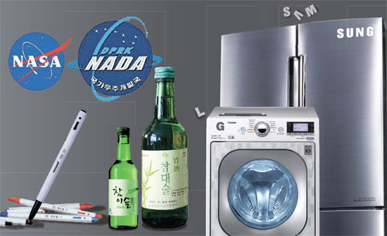 ���r�ߌ�׷���n����� Ĩ�������̘˺�ʹ��(�D)