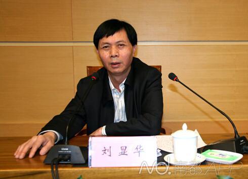 民營老板向總理寫信說太憋屈受邀入中南海提意見