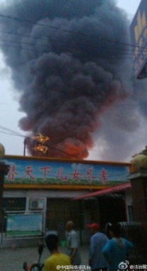 ������ɽ�B(y��ng)��Ժ���(z��i)����38����6�˂�(�D)