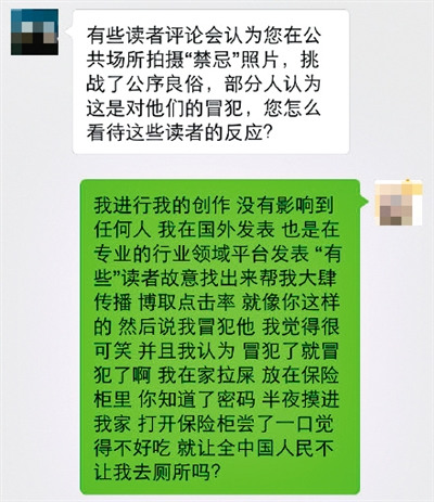 �zӰ���ʌm�����������h �ؑ�(y��ng)���]Ӱ�����(�D)