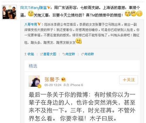 ��ܰ���⇊滽� ��͢��ף�����Ҹ� ����ǰ�ΘOƷ����