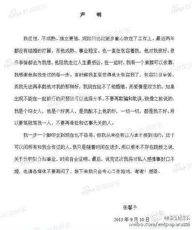 ��ܰ���⇊滽� ��͢��ף�����Ҹ� ����ǰ�ΘOƷ����