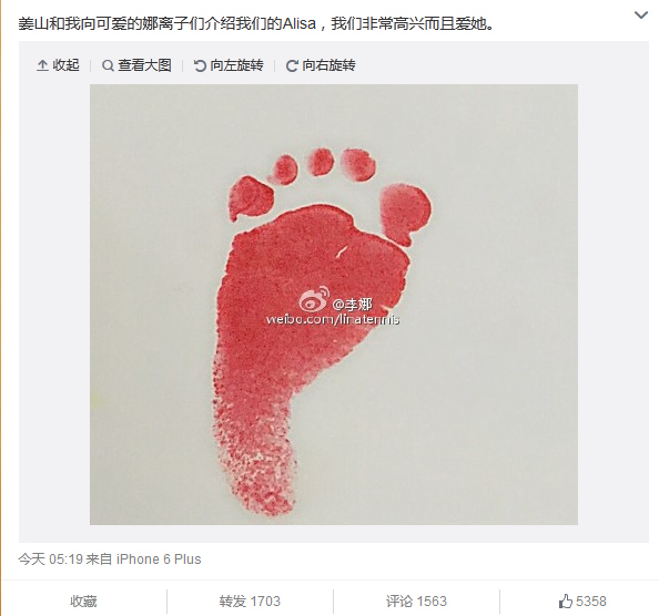 ����΢���l(f��)���a(ch��n)ŮϲӍ��С�_�չ�������Ӣ�������D��