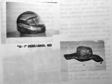 ���l(f��)�F(xi��n)���l(f��)�F(xi��n)�Ě�ñ��