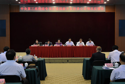 ��������ڶ�݆Ѳҕ�i��26�҆�λ�״��|���F·ϵ�y