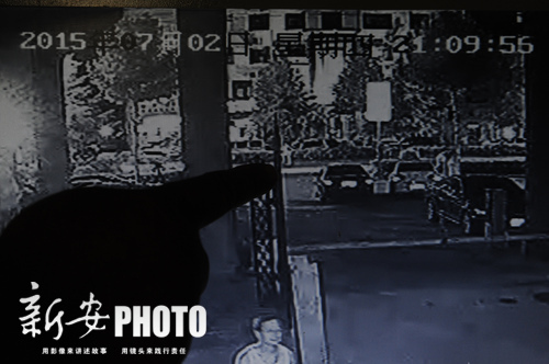 С�^(q��)�O(ji��n)�����@ʾ����ĳ��ײ���ĕr(sh��)�g��s��21�c(di��n)��犡�