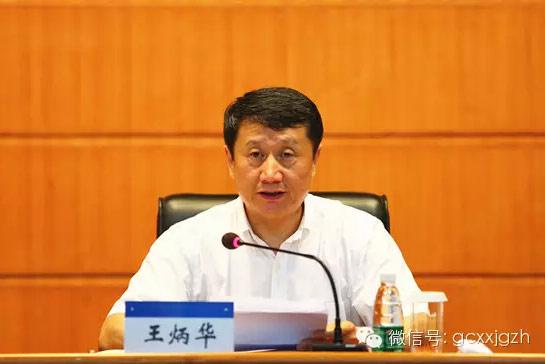 ��С���c��늇��H�����L�����A���ɶ��ս���