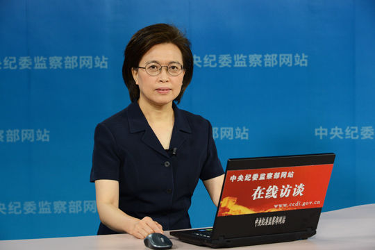 ����o(j��)ί��ί���O(ji��n)�첿�����L(zh��ng)�S��ޱ�Y�ψD