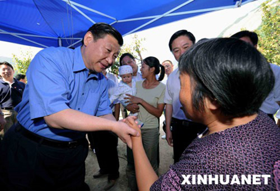 2008��6��28�գ�����ƽ��ƽ��hƽͨ悿����ܞ�Ⱥ���� ���A��ӛ�� ������