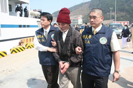 ��ꑽٙC(j��)����־�A��ʮ�����������R�渣�Ĵa�^�������ǲ�����