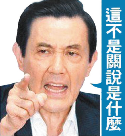 �W(w��ng)����ӛ������ϵġ��P(gu��n)�f����