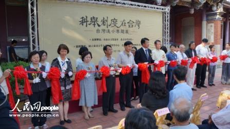 ����_���Mʿ�������_��չ�������Z��