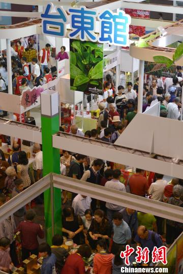 海峽兩岸三千余種名優農特產集體亮相江蘇無錫
