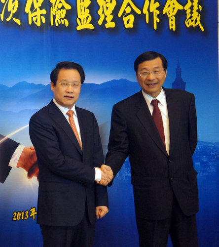 ���{�ɰ��״α��U�O(ji��n)���������h���_���e��