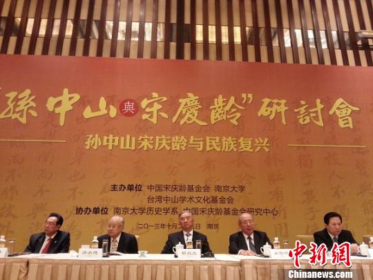 ���O��ɽ�c�Αc�g����ӑ��(hu��)�Ͼ��_Ļ�ǲ������o