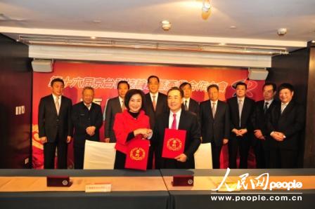 ���_�Ƽ����s