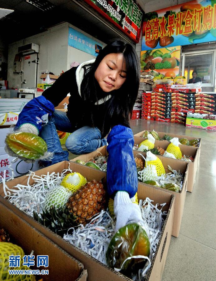 (��(j��ng)��(j��))(5)�ɰ�����ͨ�������g