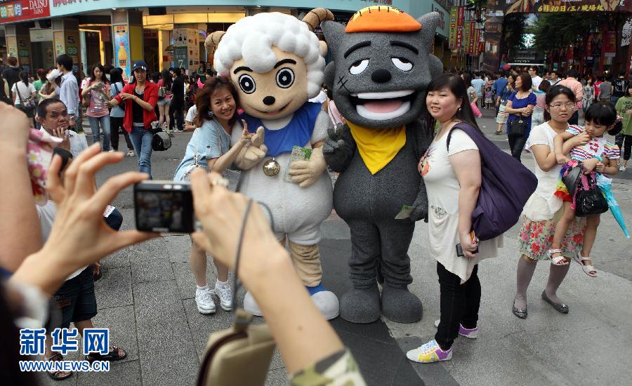 (����)(8)�ɰ�����ͨ�������g