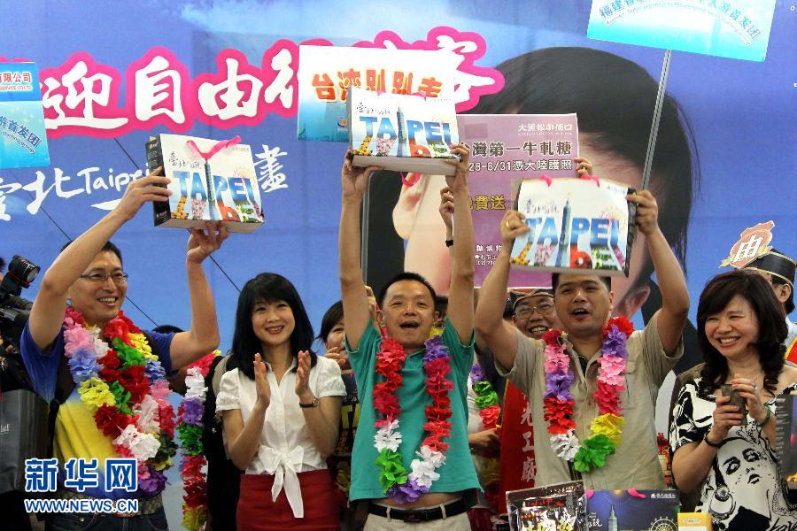 (經(jīng)濟)(11)兩岸“三通”五年間 (經(jīng)濟)(11)兩岸“三通”五年間