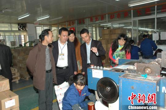 �V�|ï���M���_(t��i)�̵���I(y��)���콻��