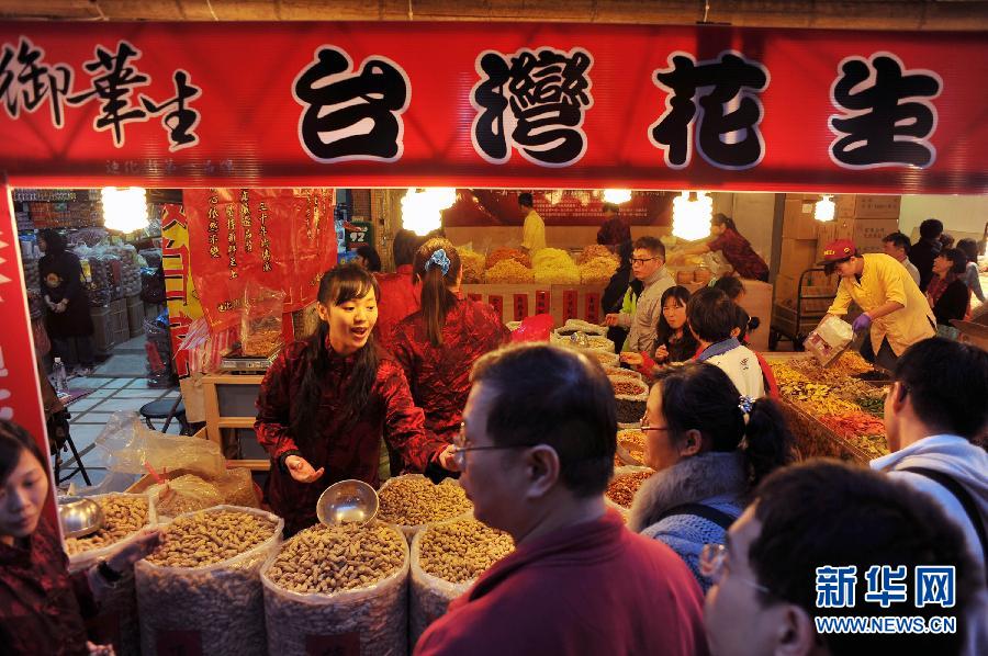 (���(hu��))(3)�_(t��i)���ϻ�����؛����_�u