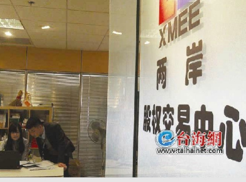 ����I(y��)�������ƏB�T(m��n)�ɰ��ə�(qu��n)��������