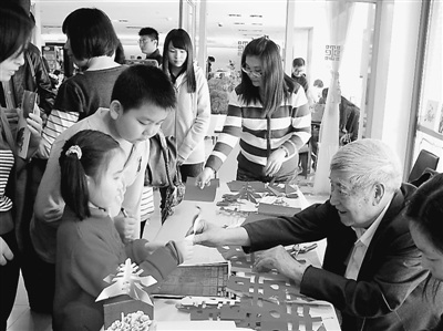 ���_���^�꣺����p���������裨�D��