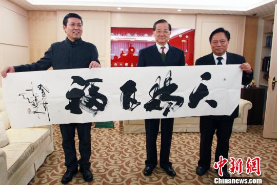 ���_���s־�M�F�^�m���_�Ļ������ݕ��B��