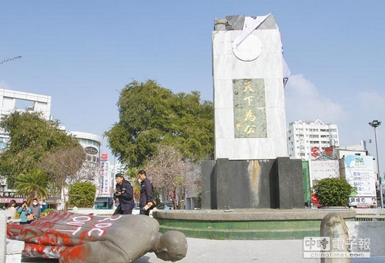 �_(t��i)�όO��ɽ�~���ײ����������h�h�Tʹ�⡰��(d��)�ɡ�