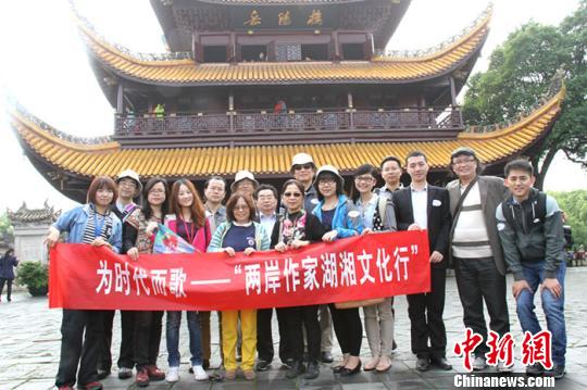 �ɰ����Һ����Ļ���:̽�Ļ�Դ�����ɰ��H��