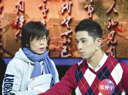 �����A��Ԋ(sh��)�~���_(t��i)�������ˣ��ײ����