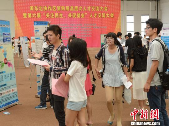 �}�|���f���^�ӏ��˲Ž����_�����t����