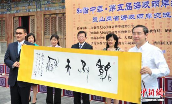 ���ӵ�79���ՌO�״��L���ɰ��y�ֹ��T��WԒ�Z��