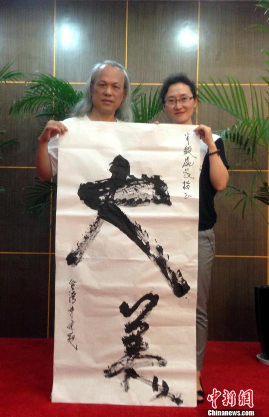 �_(t��i)����λˇ�ļҸ����υ��L�r(n��ng)�I(y��)�@ˇٝ���ϴ������D��