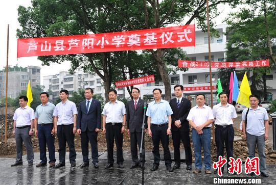 �_���L�s���F(tu��n)Ԯ���Jɽ���^(q��)�J�С�W(xu��)�(xi��ng)Ŀ����_��