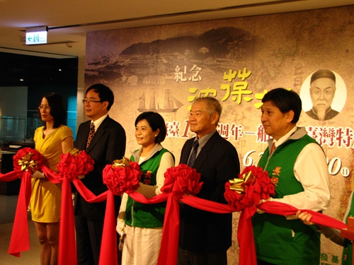 �ɰ����k�������c�_������չ