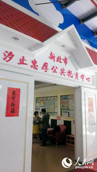 �M�D����־܊�����L�±���ϫֹ��^(q��)�������