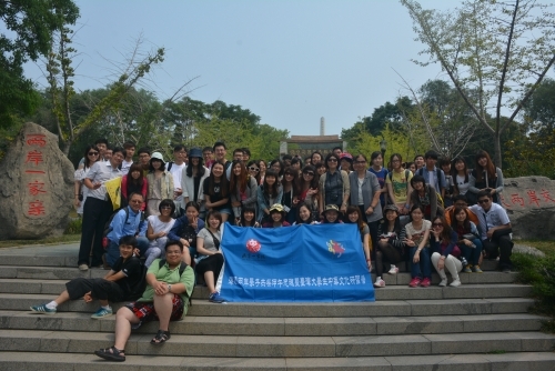 �ɰ��W���ں��{�ɰ���������ǰ��Ӱ����