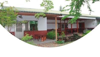 臺南鄉(xiāng)村旅館 臺南鄉(xiāng)村旅館