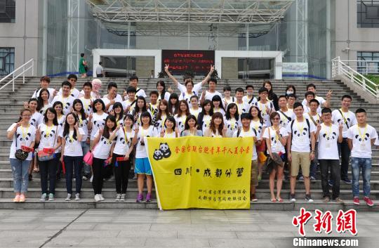 ȫ���_2014���_������ǧ������I�ɶ��֠I�_�I