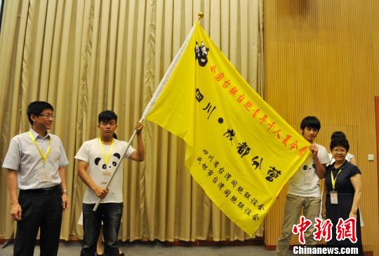 ȫ���_2014���_������ǧ������I�ɶ��֠I�_�I