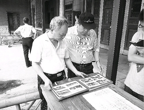 ���{�ɰ�����ͬ�ڴ�纣���B