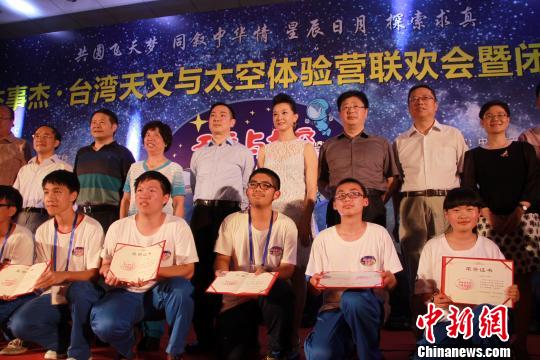 ����Ӣ�c�ɰ��W��ͬ�����������A��(�D)