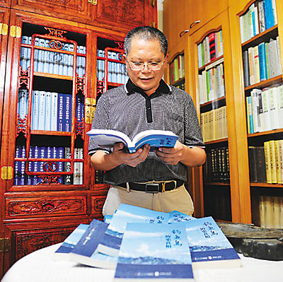 多國地圖表明釣魚島屬中國 多國地圖表明釣魚島屬中國