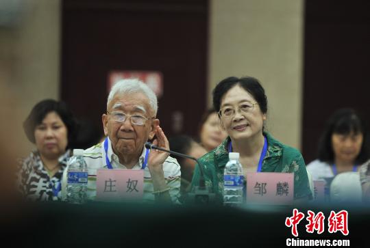 50���ؑc�����_��ϱ�D��������fū���~�gӭ