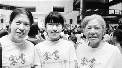 ����O����Ę��